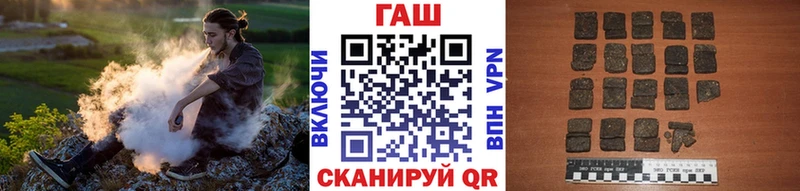 Гашиш AMNESIA HAZE  цены   сайты даркнета клад  Камешково 