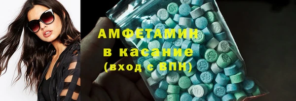 Альфа ПВП Нея