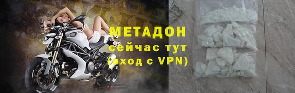 мдпв Нефтегорск