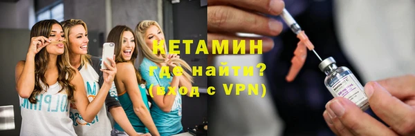 ГАЛЛЮЦИНОГЕННЫЕ ГРИБЫ Бабаево