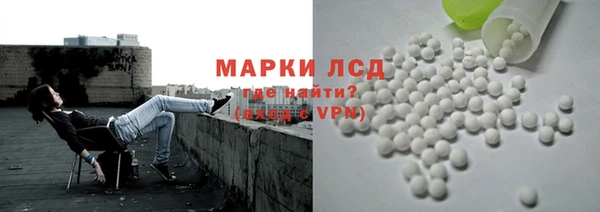 a pvp Нефтекумск