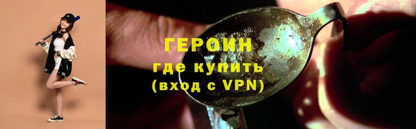 гашиш Наволоки