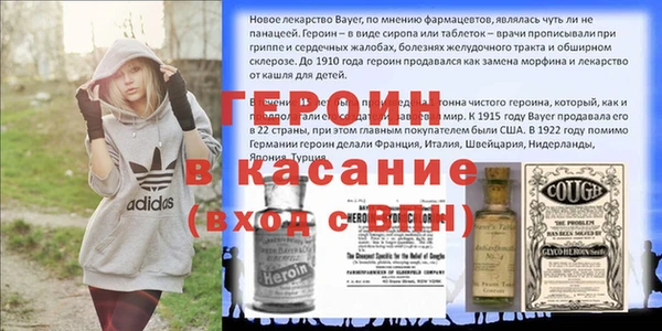 a pvp Нефтекумск