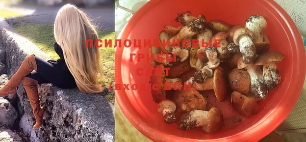 гашиш Наволоки