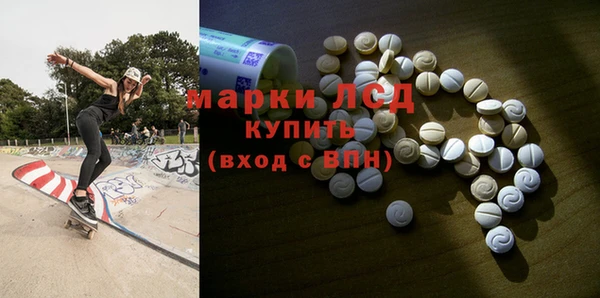 mdma Ахтубинск