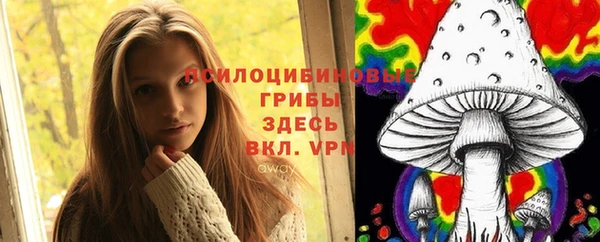 mdma Ахтубинск