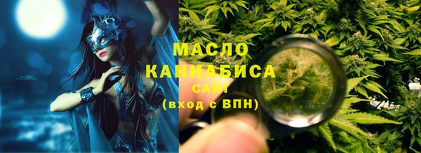 Альфа ПВП Нея