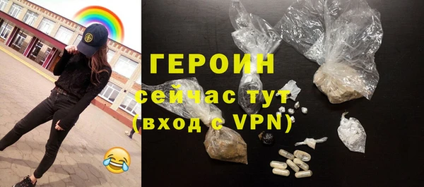 мдпв Нефтегорск