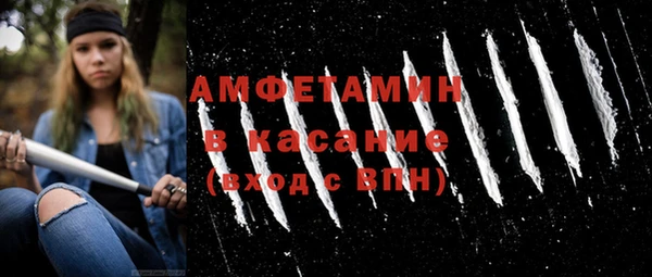 мдпв Нефтегорск
