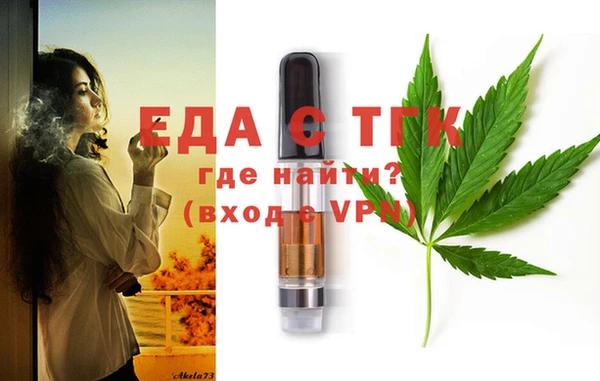 шишки Аша