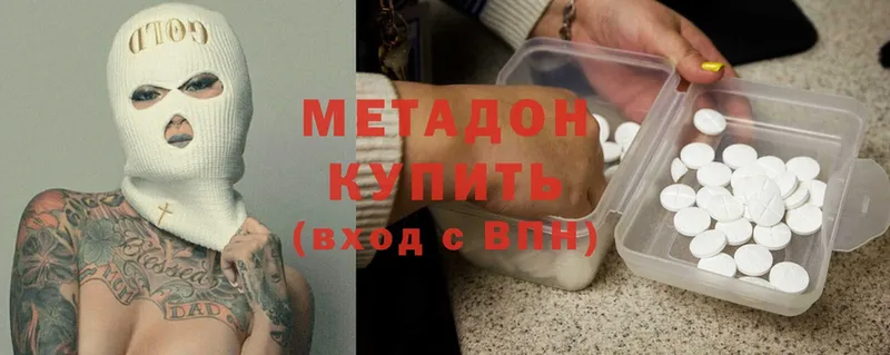 маркетплейс клад  Камешково  Метадон methadone 