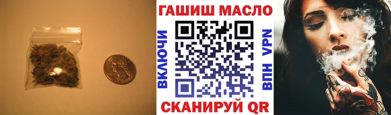 ТГК THC oil  Камешково 