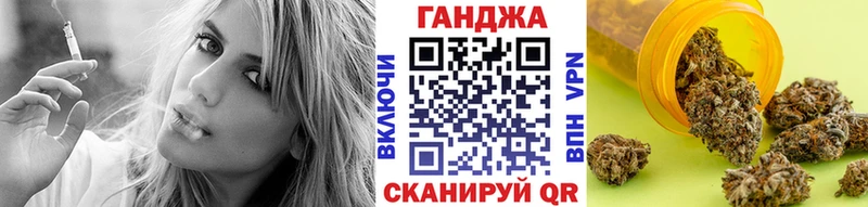 Бошки марихуана MAZAR  наркотики  МЕГА вход  Камешково 
